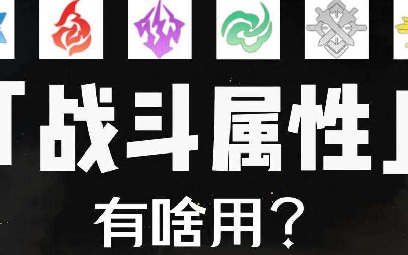 传奇私服土域戒指攻略：强化属性提升战斗力