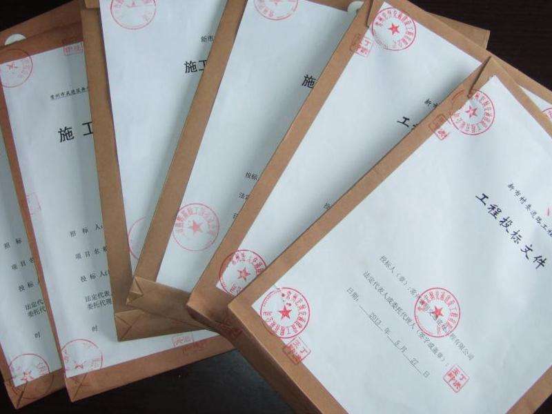 "传奇私服物品列表文件的重要性与使用方法详解"