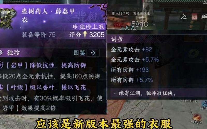1.76复古传奇私服攻略：职业选择、升级建议、装备获取和团队合作，助你踏上成功之路