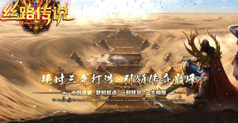 精品传奇私服攻略：选择合适的职业、熟悉游戏地图、加入公会、提升装备与等级、合理分配技能点，助您玩转游戏乐趣