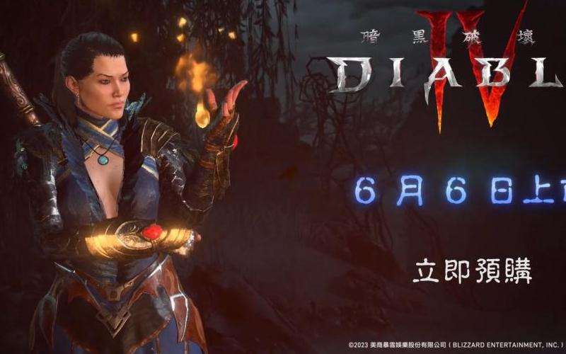 传奇变态版私服攻略：职业选择、属性分配及团队合作【详解】